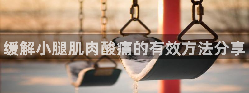 龙8国际老虎机官网