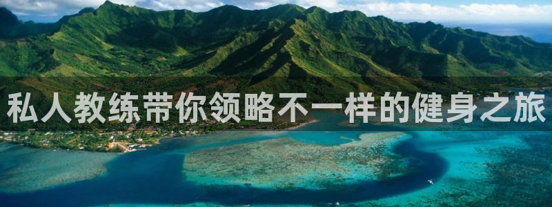 龙8国际网页登陆