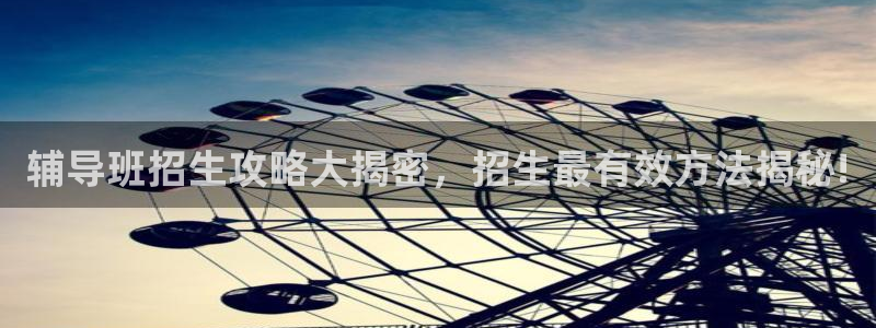 龙8国际app下载客户端
