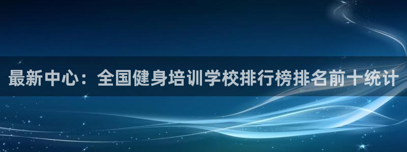 龙8国际备用