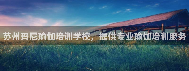 龙8国际官网app下载旧