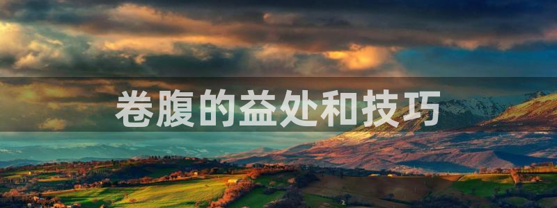 龙8国际唯一官网官方版