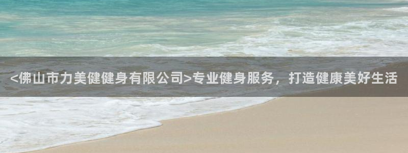 龙八国际服官网入口