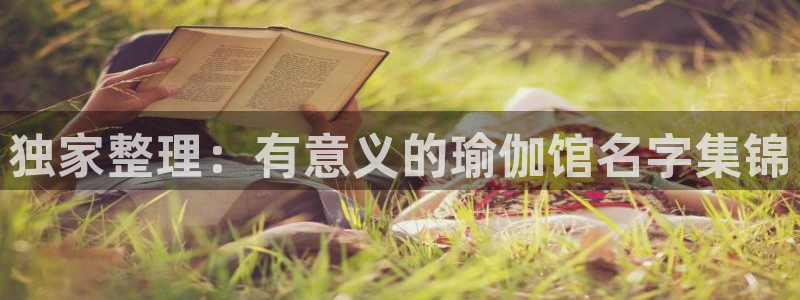 龙8国际网址
