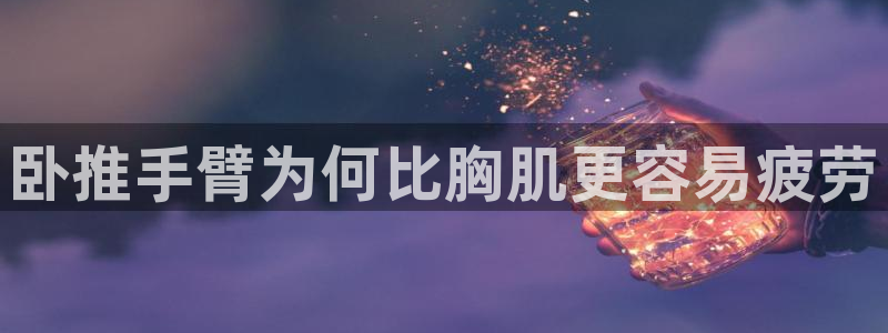 龙8国际龙8官方网站