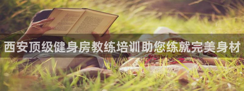 龙8国际唯一官网手游登入口
