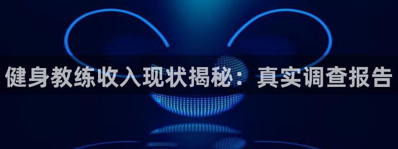 龙8游戏平台老虎机