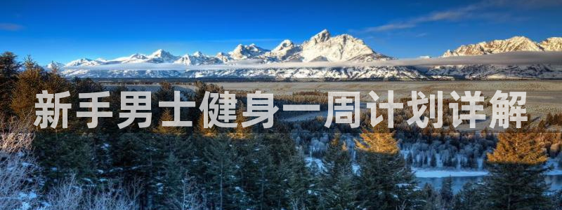 龙8国际下载