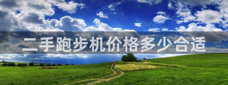 龙8国际平台输了多少