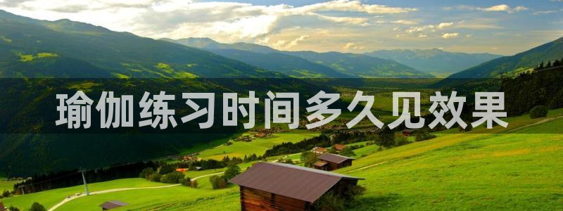 龙8国际官网唯一入口