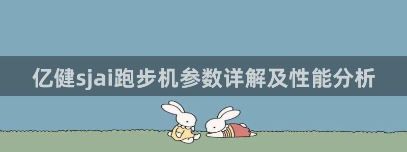 龙8国际唯一官网官方版