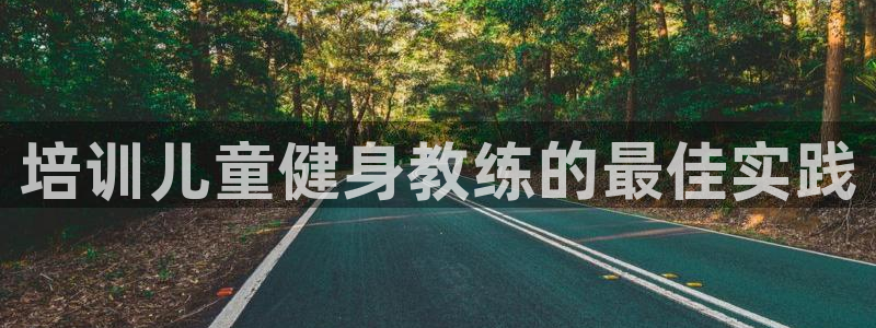 龙八国际登录入口