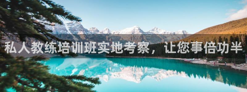 龙8国际是不是黑台子