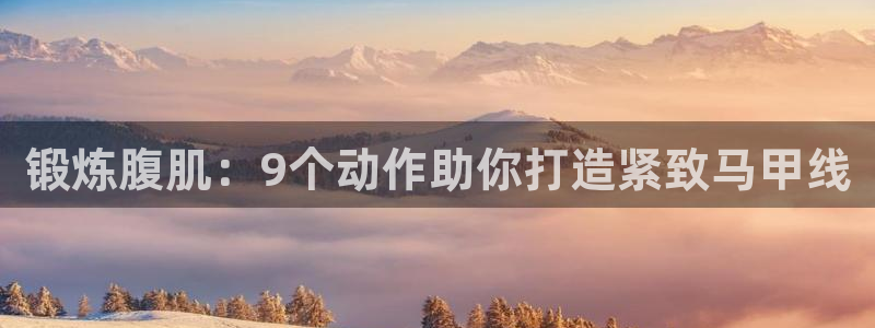 龙8国际试玩