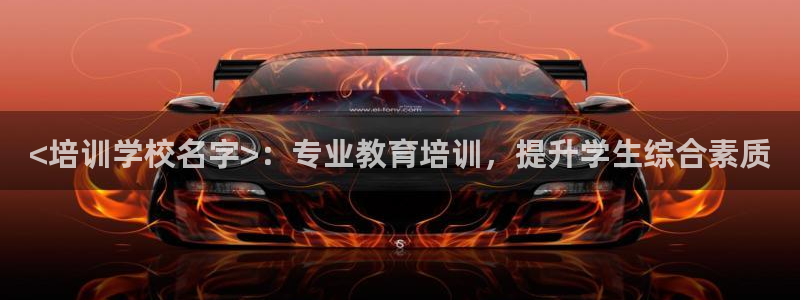 龙8国际是什么电影
