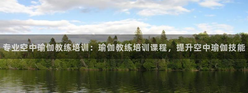 龙8国际电子平台