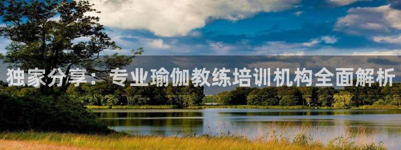 龙8国际官方网站-龙8国际pt老虎机