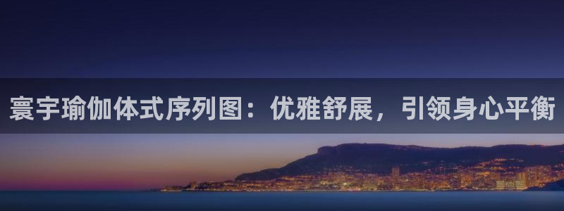龙8官网在线试玩