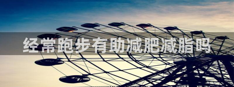 龙8国际pt网址官方