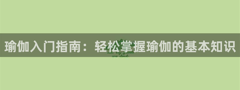 龙8游戏官方网站z