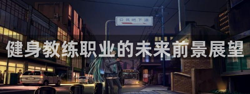 龙8国际服