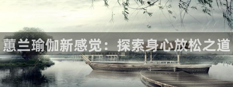 龙8国际真钱