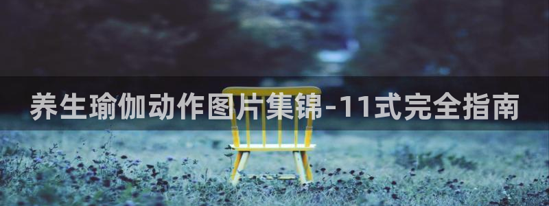 国际龙8官网pt客户端