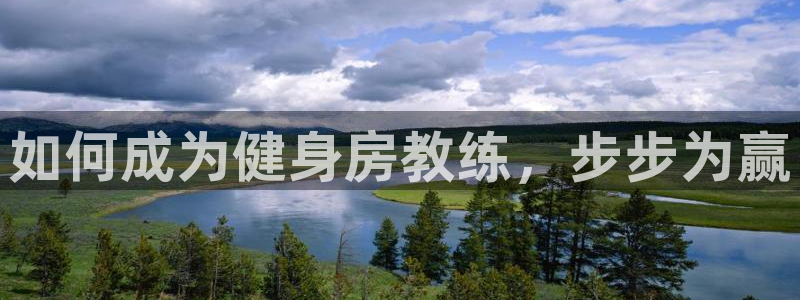 龙8国际官网首页