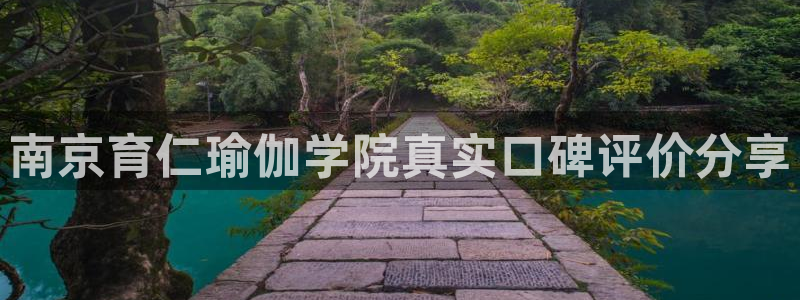 龙8国际手机版