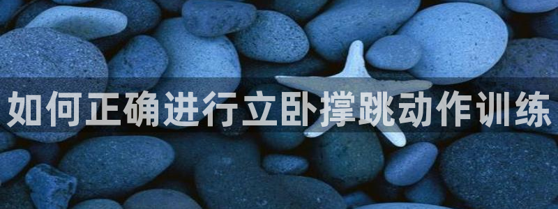 龙8国际头号玩家