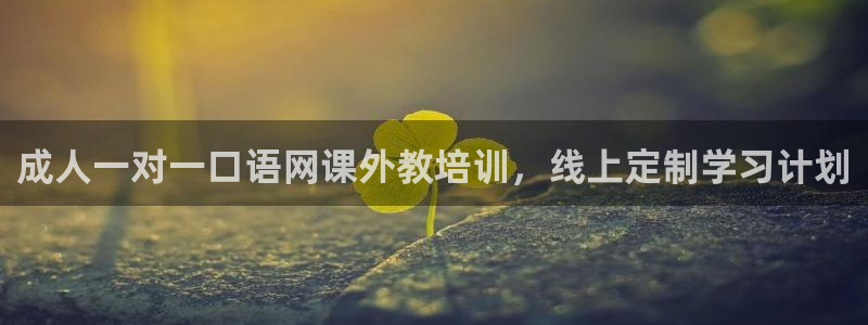 龙8头号玩家游戏官方进入
