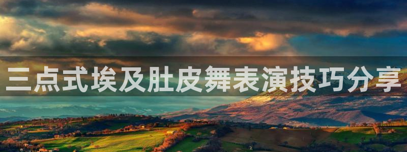 龙8国际是什么平台