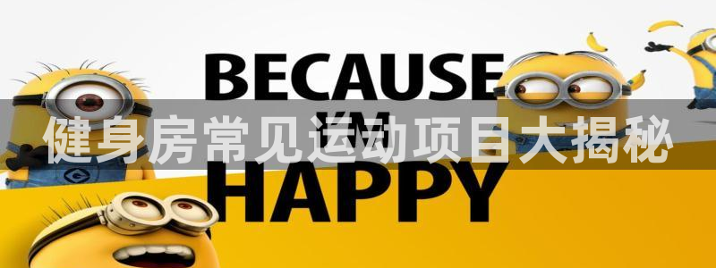 龙8国际官方网址下载