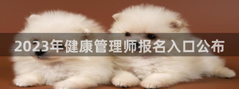 龙8娱乐官方老虎机中国大陆