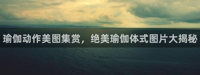 龙8国际客服