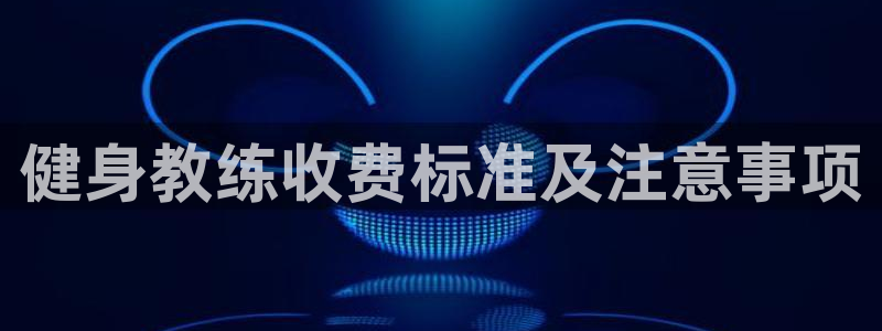 龙8国际网址多少