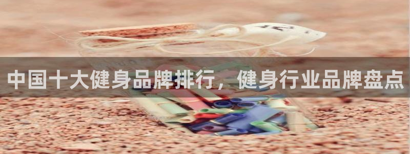 龙8国际官网下载地址