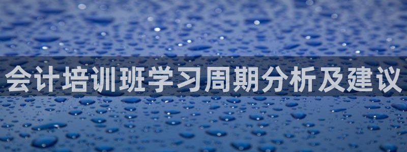 龙8国际网址多少