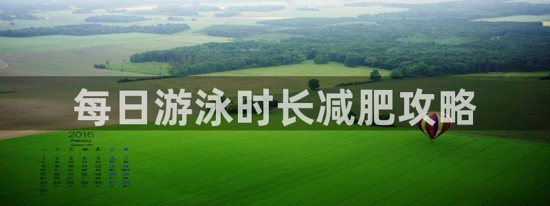 龙八国际娱乐官网下载
