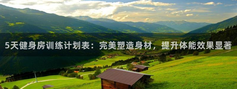 国际龙8官方网站