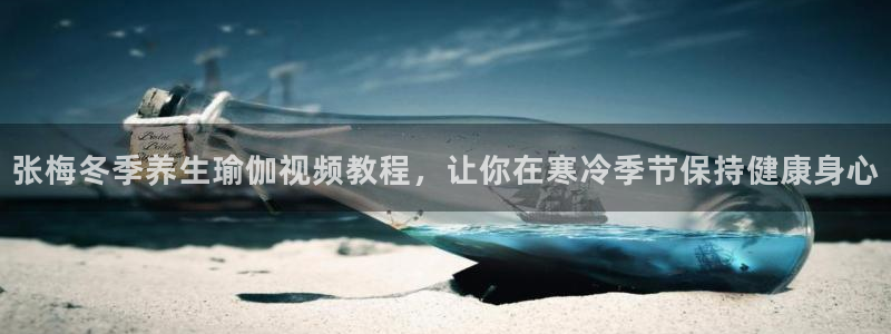 龙8国际官网手机客户端