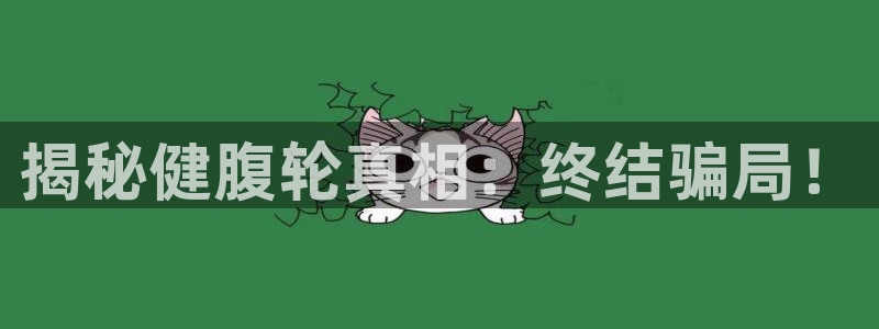 龙8国际客服