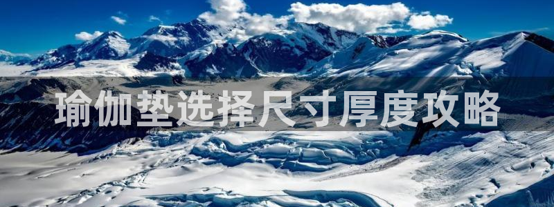 龙8国际long88(中国)官方网站