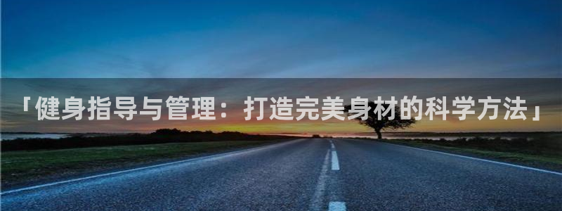龙8国际官网娱乐