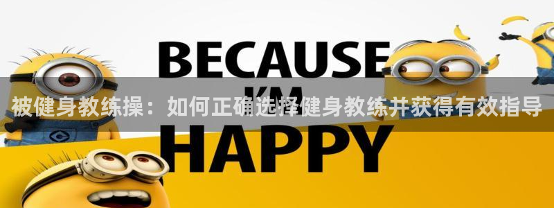 龙8国际官网 点此进入游戏
