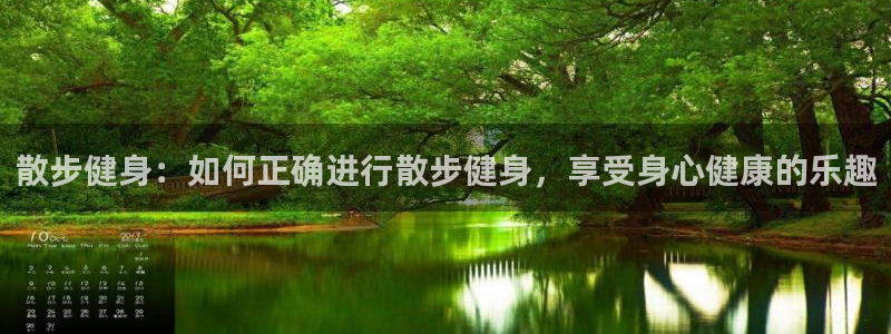 龙8国际平台