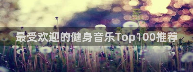 龙8国际游戏娱乐
