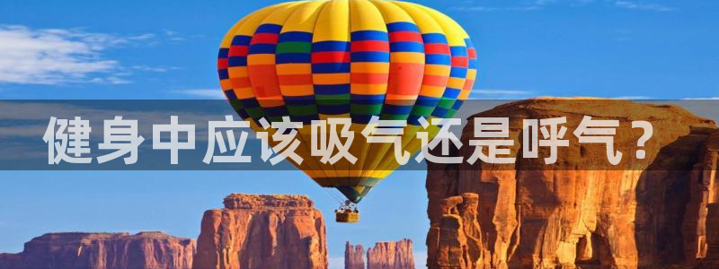 龙8国际app下载