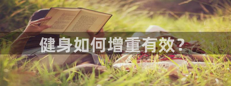 龙8游戏官方进入