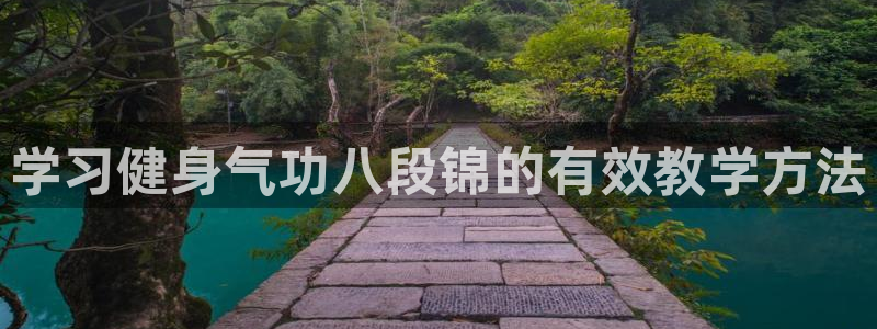 龙8国际头号玩家是谁